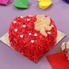 Heart Designer Cake with intricate decorations, featuring a beautiful heart shape and elegant details, perfect for anniversaries and special celebrations.