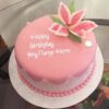 Fondant Strawberry Cake with rich layers, smooth fondant, and fresh strawberries, ideal for elegant celebrations and special occasions.