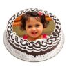 Personalized Photo Cake with custom photo and design, ideal for adding a personal touch to celebrations and special events.