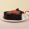 Classic Heart Chocolate Cake with rich, moist chocolate layers shaped into a heart and topped with creamy frosting, ideal for romantic occasions.