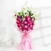 Elegant bouquet of blooming orchids designed for Mother's Day, perfect for honoring and delighting Mom with a sophisticated floral arrangement.