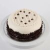 Creamy Coffee Vanilla Cake with rich coffee and smooth vanilla layers, ideal for coffee enthusiasts and adding elegance to special occasions.