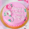 Happy Mother's Day Decadent Chocolate Delight – Rich and Luxurious Chocolate Cake Perfect for Celebrating Mom