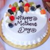 Healthy Fruit Cake for Mom with nutritious ingredients and delicious flavors, ideal for celebrating her special day with a wholesome treat.