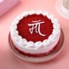 Loving Tribute to MA Red Velvet Cake featuring a beautifully decorated red velvet cake, ideal for celebrating and honoring your mom.