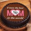 Mom's Cherished Memories Photo Cake with custom photos and a personalized design, perfect for creating unforgettable moments on her special day.