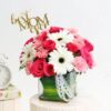 Mom's Delightful Bouquet – Beautiful Arrangement of Fresh Flowers to Celebrate and Brighten Mom's Special Day