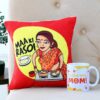 Mom's Love Cushion & Mug Duo, personalized Mother's Day gift set featuring a cozy cushion and custom mug.