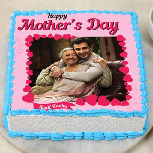 Mother's Day Portrait Cake with a custom edible portrait of Mom, offering a personalized and delicious dessert experience for a special celebration.