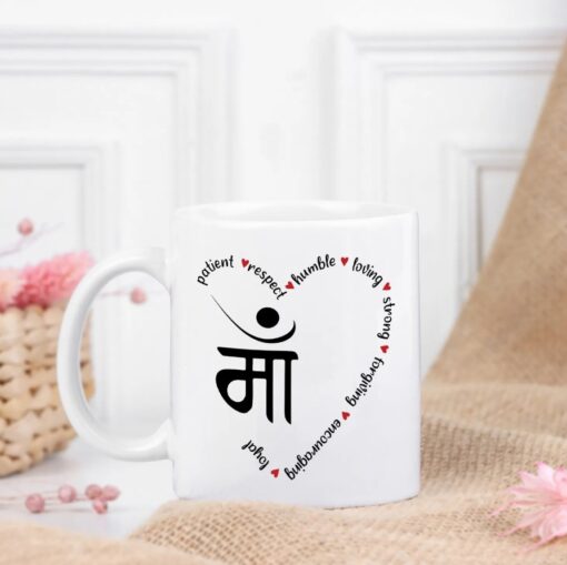 Mom's Virtue Mug with an inspiring message, ideal for gifting on Mother's Day.