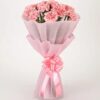 Beautiful Pink Carnations Bouquet featuring a lovely arrangement of delicate pink carnations, ideal for conveying affection and enhancing celebrations.