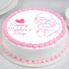 Sweet Mother's Day Delight Cake with elegant decorations and a delicious design, ideal for celebrating Mother's Day with a sweet touch.