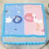 Celebration Square Baby Shower Cake decorated with elegant designs and soft colors, ideal for celebrating the arrival of a new baby.