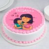 Daughter's Day Pink Poster Cake decorated with bright colors and personalized messages, perfect for making your daughter's special day memorable.