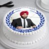 Round Boss Day Cake with a special image, perfect for celebrating and honoring your boss with a personalized and delicious treat.