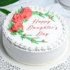 Vanilla Blossom Daughter's Day Cake featuring delicate floral decorations, perfect for celebrating the bond between parent and daughter on her special day.