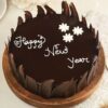 Decadent New Year Chocolate Cake with rich layers of chocolate, perfect for a luxurious celebration to ring in the new year.