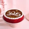 Crimson Bliss New Year Cake – a beautifully designed red-hued cake with decadent layers, ideal for festive and elegant New Year celebrations.