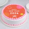 New Year Happiness Cake adorned with festive decorations and rich flavors, perfect for celebrating the arrival of the new year.