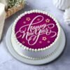 New Year Radiance Cake – a beautifully crafted cake with radiant designs, ideal for celebrating the New Year with charm and style.