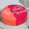 Pink & Orange Velvet Charm Cake with soft, velvety layers in stunning colors, adorned with elegant frosting for a festive touch.