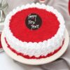 Heavenly New Year Red Velvet Cake with creamy frosting and elegant decorations.