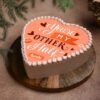 Better Half Valentine Cake – A sweet and romantic cake perfect for celebrating love and showing appreciation for your better half.