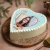 Love Frame Valentine Cake – A beautifully designed personalized cake with a romantic frame, perfect for celebrating love on special occasions.