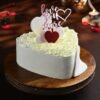 Romantic Hearty Cake – A delicious and heartfelt cake, perfect for celebrating love and special occasions with a sweet touch.