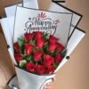 Elegant Scarlet Bliss Anniversary Blooms with fresh red roses, perfect for celebrating anniversaries and special romantic occasions.