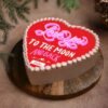 Sweet Memories Valentine Cake – A romantic and delightful cake, perfect for creating lasting memories and celebrating love on special occasions.