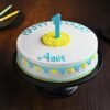 Adorable One Birthday Cake with cute decorations, pastel frosting, and a special number one topper for a perfect first birthday celebration.