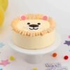 Cutie Pie Lion Face Cake – a cute, handcrafted cake featuring a playful lion design, perfect for kids and jungle-themed celebrations.