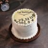 Funny retirement cake with ‘Who Cares, I’m Retired’ message, perfect for a lighthearted and joyful retirement celebration.