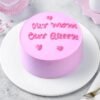 Our Mom Our Queen Cake — elegant cake with a crown topper, royal decorations, and a heartfelt message celebrating Mom as a queen.