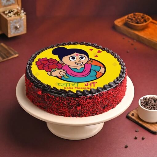 Pyaari Maa Cake — elegant cake with “Pyaari Maa” message and delicate decorations, perfect for Mother’s Day or special moments.