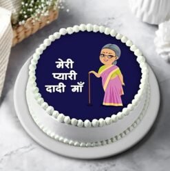 Pyari Dadi Ma Cake — a beautifully decorated cake with love-filled design, perfect for celebrating a beloved grandmother.