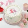 Sweet Mother’s Day Cake — elegant cake decorated with delicate designs and a Mother’s Day message, ideal for celebrating moms.